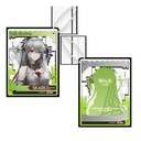 Arknights Skadi The Corrupting Heart The Pilgrim ver. 1/7 Complete Figure