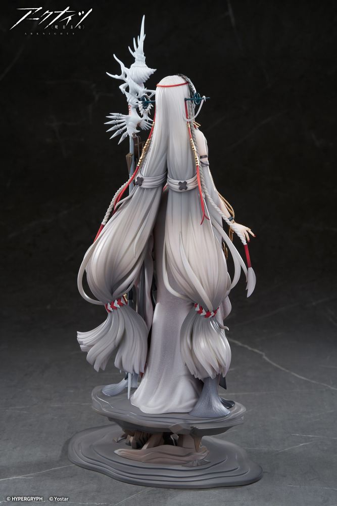 Arknights Skadi The Corrupting Heart The Pilgrim ver. 1/7 Complete Figure