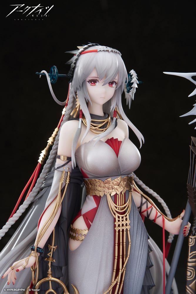 Arknights Skadi The Corrupting Heart The Pilgrim ver. 1/7 Complete Figure
