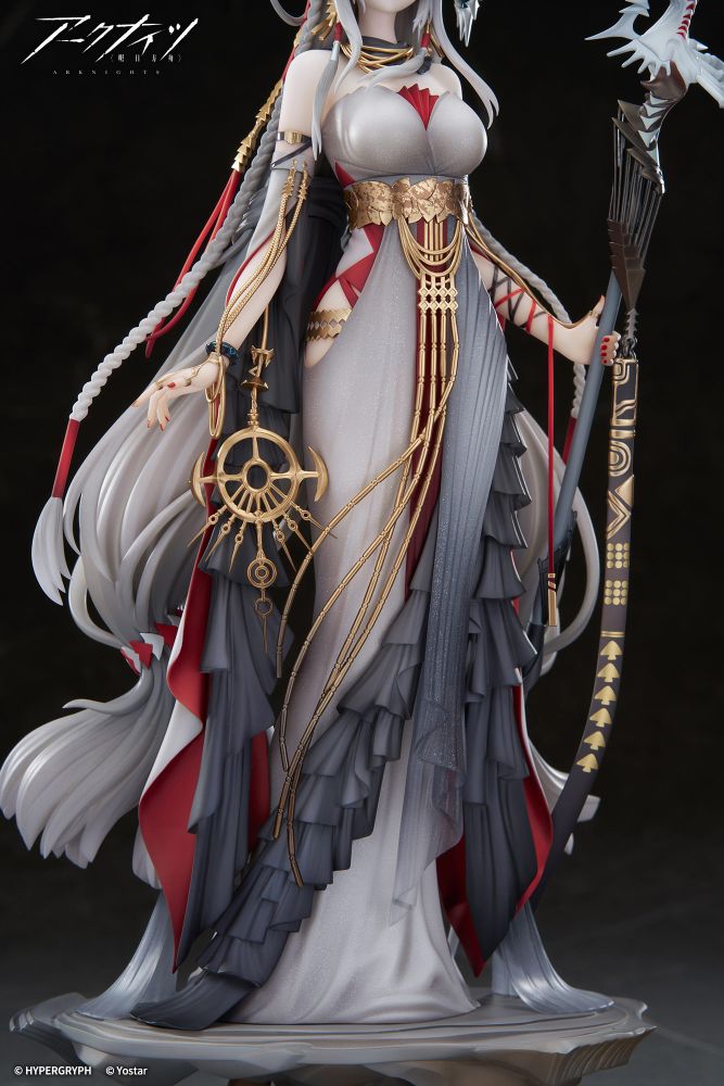 Arknights Skadi The Corrupting Heart The Pilgrim ver. 1/7 Complete Figure