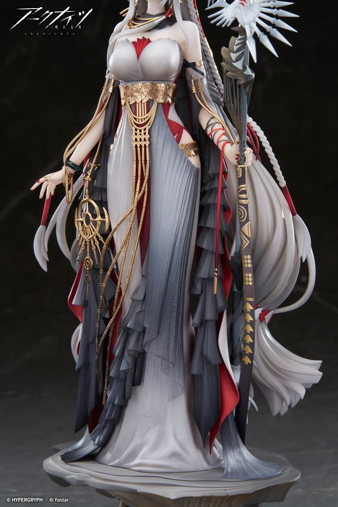 Arknights Skadi The Corrupting Heart The Pilgrim ver. 1/7 Complete Figure