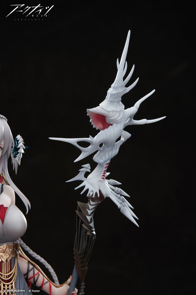 Arknights Skadi The Corrupting Heart The Pilgrim ver. 1/7 Complete Figure