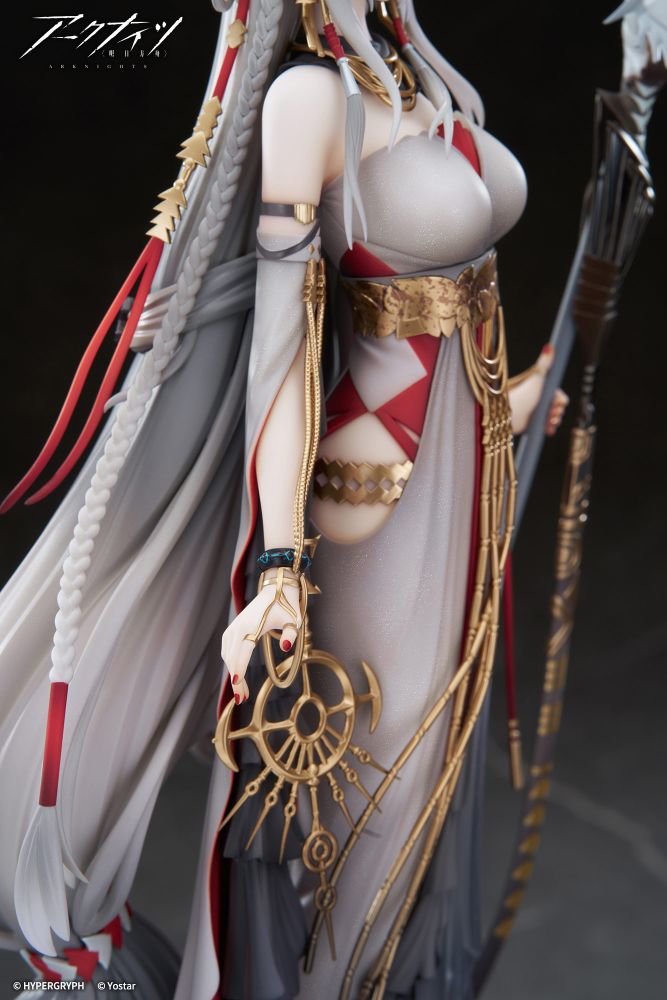Arknights Skadi The Corrupting Heart The Pilgrim ver. 1/7 Complete Figure