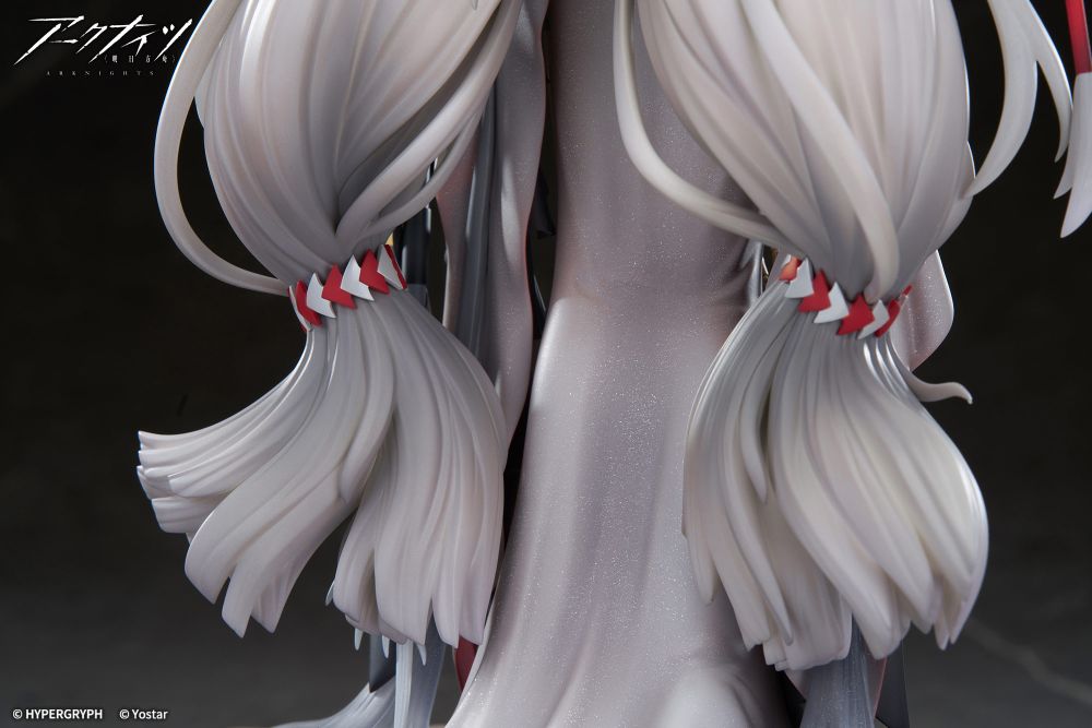 Arknights Skadi The Corrupting Heart The Pilgrim ver. 1/7 Complete Figure
