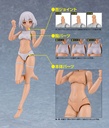 PLAMATEA Muse Body: Ichika C Type