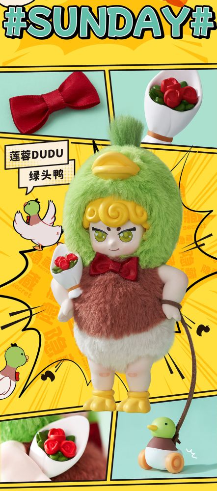 Softopia DuDu-Duck Genki Kindergarten Soft Vinyl Plush Blind Box