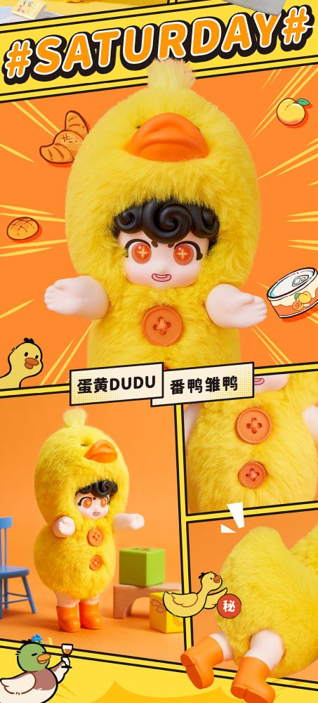 Softopia DuDu-Duck Genki Kindergarten Soft Vinyl Plush Blind Box