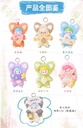 Softopia Adou's Colorful Life Soft Vinyl Plush Blind Box