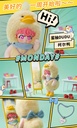 Softopia DuDu-Duck Genki Kindergarten Soft Vinyl Plush Blind Box