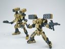 SHEIK MAINLAND COMBAT ENGINEER MARTIN 1/144 SCALE PLASTIC MODEL KIT (YELLOW)