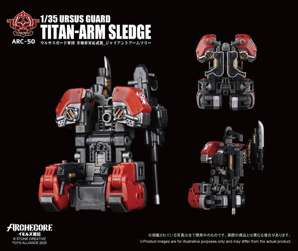 TOYS ALLIANCE LIMITED "ARCHECORE SAGA OF YMIRUS" SERIES 1/35 SCALE ARC-50 URSUS GUARD TITAN-ARM SLEDGE
