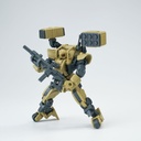 SHEIK MAINLAND COMBAT ENGINEER MARTIN 1/144 SCALE PLASTIC MODEL KIT (YELLOW)