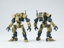 SHEIK MAINLAND COMBAT ENGINEER MARTIN 1/144 SCALE PLASTIC MODEL KIT (YELLOW)