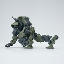 SHEIK MAINLAND COMBAT ENGINEER MARTIN 1/144 SCALE PLASTIC MODEL KIT (GREEN)