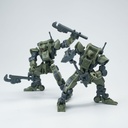 SHEIK MAINLAND COMBAT ENGINEER MARTIN 1/144 SCALE PLASTIC MODEL KIT (GREEN)