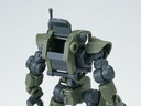 SHEIK MAINLAND COMBAT ENGINEER MARTIN 1/144 SCALE PLASTIC MODEL KIT (GREEN)