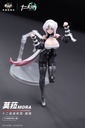 CANG-TOYS TWELVE'S WAR SERIES CAPRICORNUS MORA 1/12 SCALE ACTION FIGURE