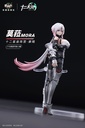CANG-TOYS TWELVE'S WAR SERIES CAPRICORNUS MORA 1/12 SCALE ACTION FIGURE