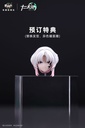 CANG-TOYS TWELVE'S WAR SERIES CAPRICORNUS MORA 1/12 SCALE ACTION FIGURE