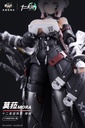 CANG-TOYS TWELVE'S WAR SERIES CAPRICORNUS MORA 1/12 SCALE ACTION FIGURE