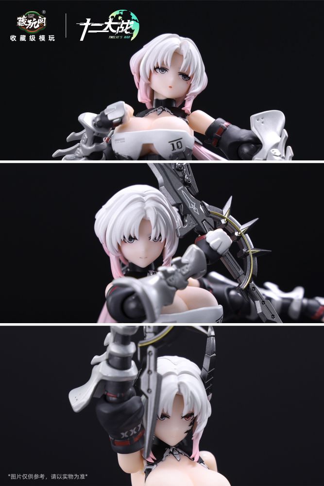 CANG-TOYS TWELVE'S WAR SERIES CAPRICORNUS MORA 1/12 SCALE ACTION FIGURE