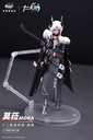 CANG-TOYS TWELVE'S WAR SERIES CAPRICORNUS MORA 1/12 SCALE ACTION FIGURE