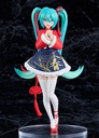 POP UP PARADE Hatsune Miku: Sourxuan Chinese New Year Ver.