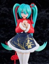 POP UP PARADE Hatsune Miku: Sourxuan Chinese New Year Ver.