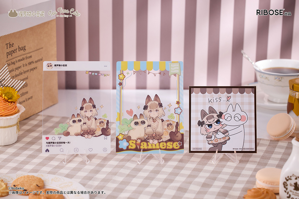 DLC Series Tea Time Cats x Siamese Cat Azuki-san Friendship Collaboration Exclusive Set