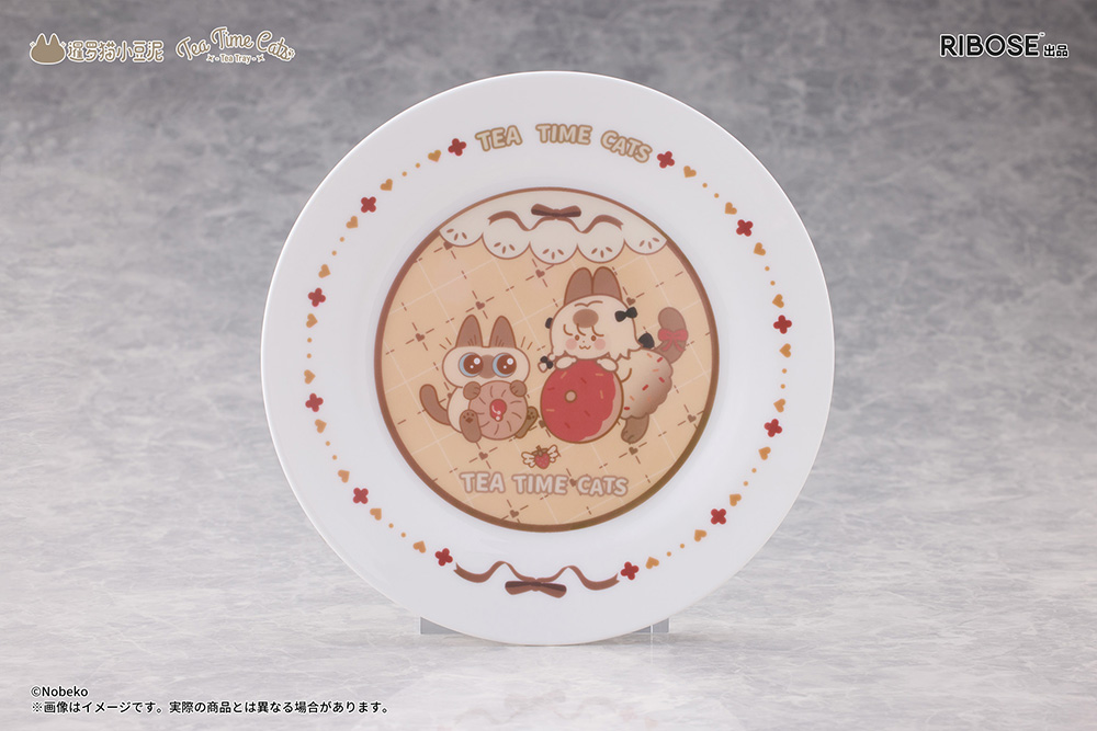 DLC Series Tea Time Cats x Siamese Cat Azuki-san Friendship Collaboration Exclusive Set