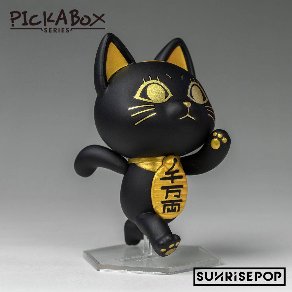 DAN DA DAN - Blind Box Figure