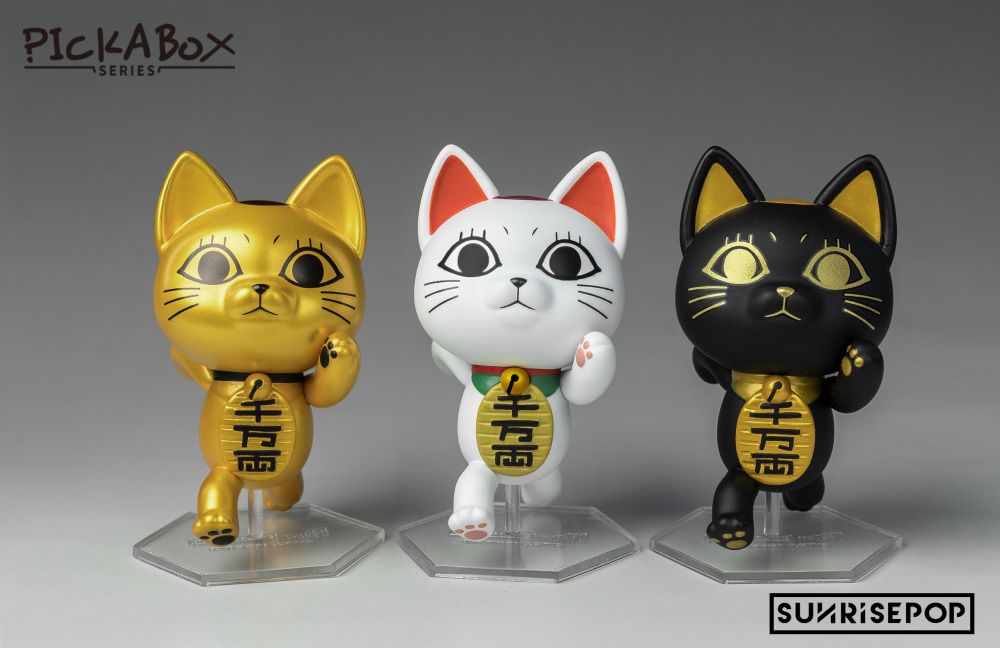 DAN DA DAN - Blind Box Figure