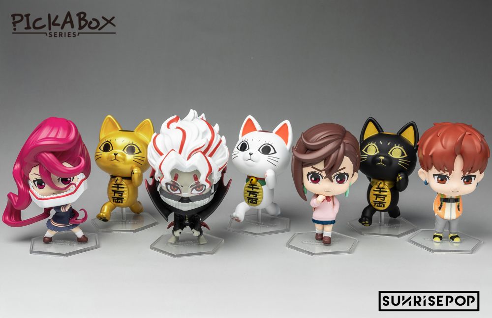 DAN DA DAN - Blind Box Figure