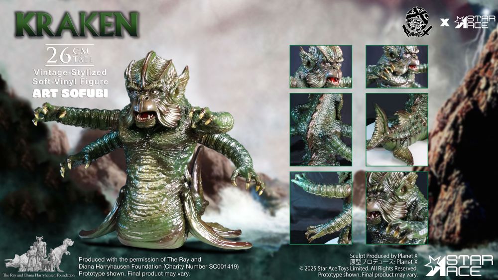 Star Ace Toys "Clash of the Titans" Kraken Art Soft Vinyl