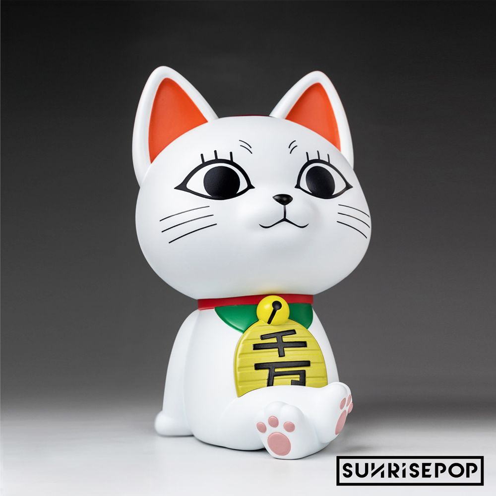 DAN DA DAN - Figural Bank - Turbo Granny