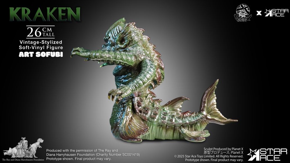Star Ace Toys "Clash of the Titans" Kraken Art Soft Vinyl
