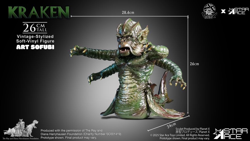 Star Ace Toys "Clash of the Titans" Kraken Art Soft Vinyl