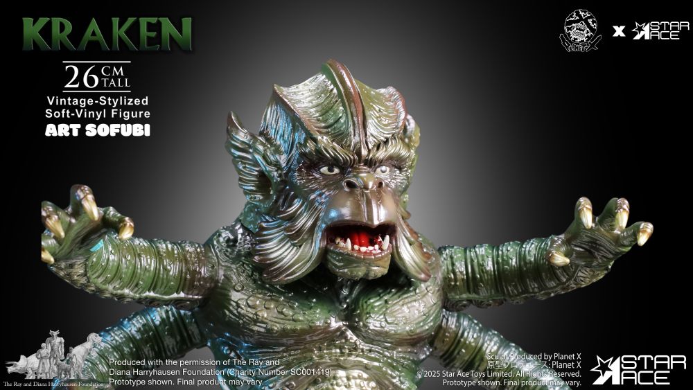 Star Ace Toys "Clash of the Titans" Kraken Art Soft Vinyl