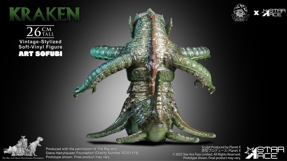 Star Ace Toys "Clash of the Titans" Kraken Art Soft Vinyl