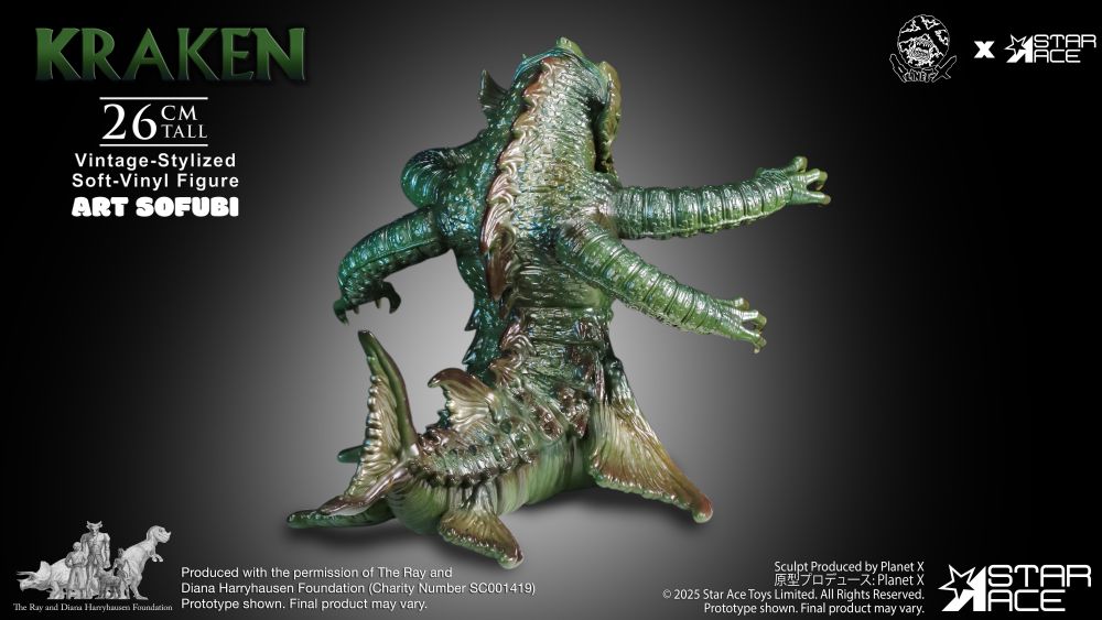 Star Ace Toys "Clash of the Titans" Kraken Art Soft Vinyl