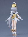 PLAMATEA VALKYRIE TUNE Iris = Bruckner