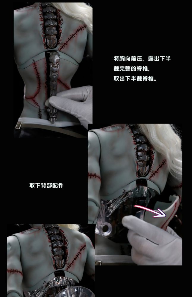 RINGDOLL "SCIENCE FANTASY" SERIES FRANKENSTEIN 76CM BALL-JOINT DOLL (BJD)