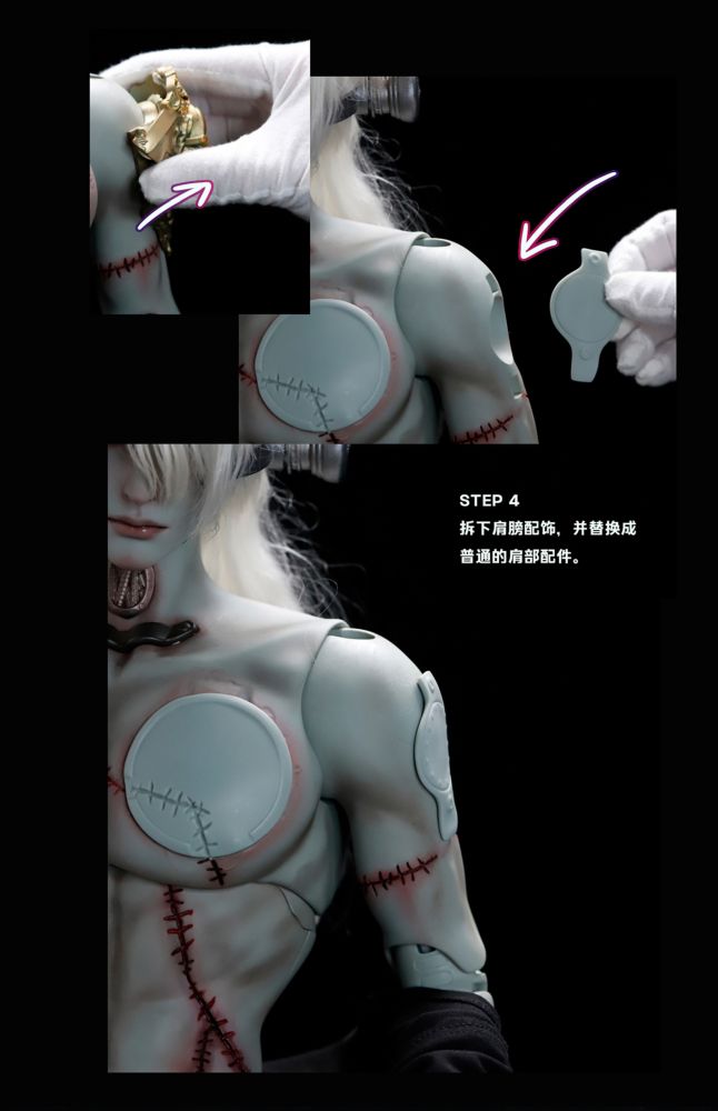 RINGDOLL "SCIENCE FANTASY" SERIES FRANKENSTEIN 76CM BALL-JOINT DOLL (BJD)