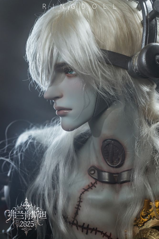 RINGDOLL "SCIENCE FANTASY" SERIES FRANKENSTEIN 76CM BALL-JOINT DOLL (BJD)