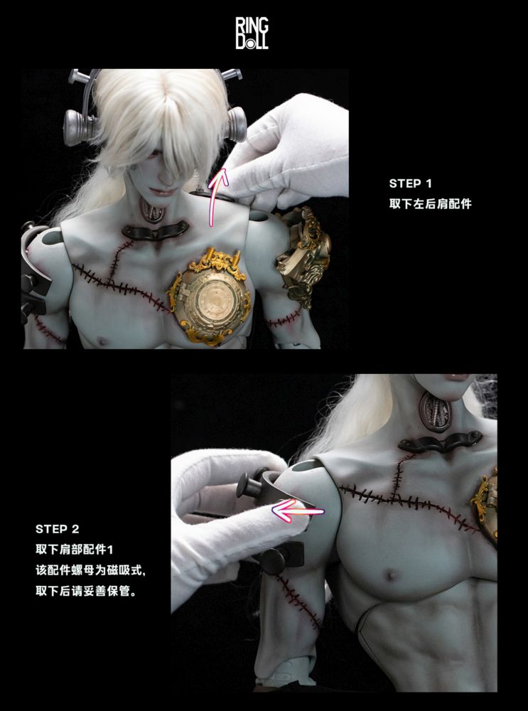 RINGDOLL "SCIENCE FANTASY" SERIES FRANKENSTEIN 76CM BALL-JOINT DOLL (BJD)
