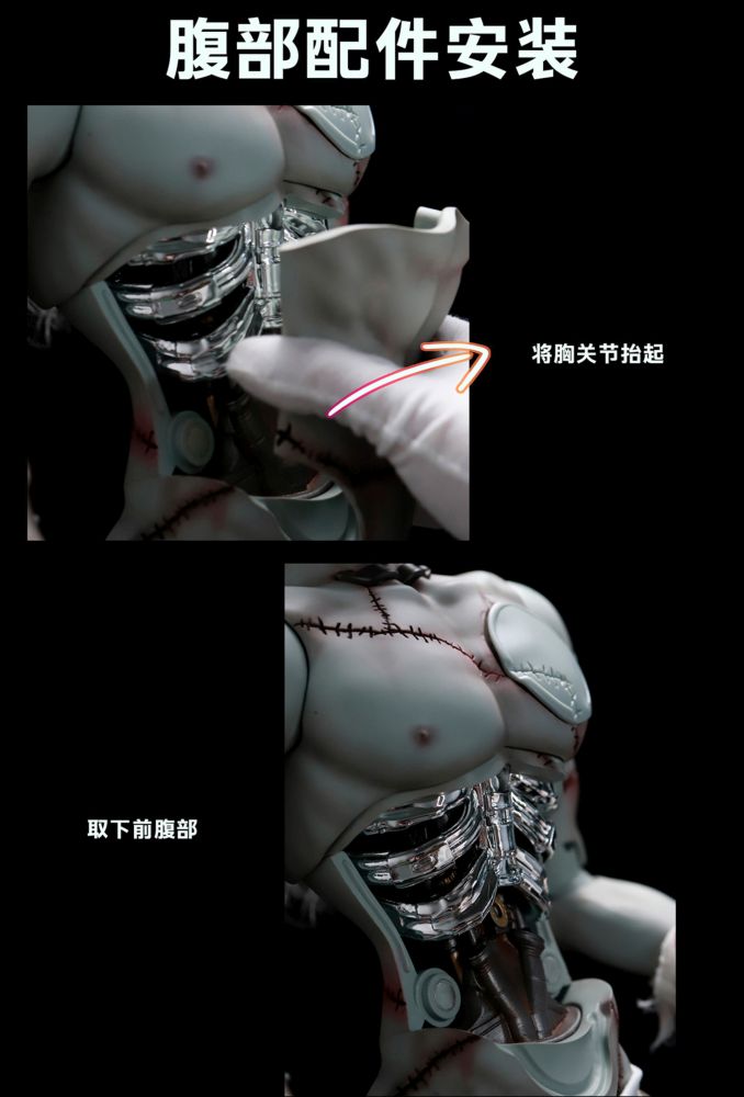 RINGDOLL "SCIENCE FANTASY" SERIES FRANKENSTEIN 76CM BALL-JOINT DOLL (BJD)