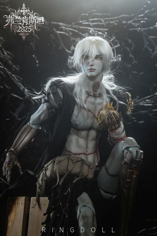 RINGDOLL "SCIENCE FANTASY" SERIES FRANKENSTEIN 76CM BALL-JOINT DOLL (BJD)