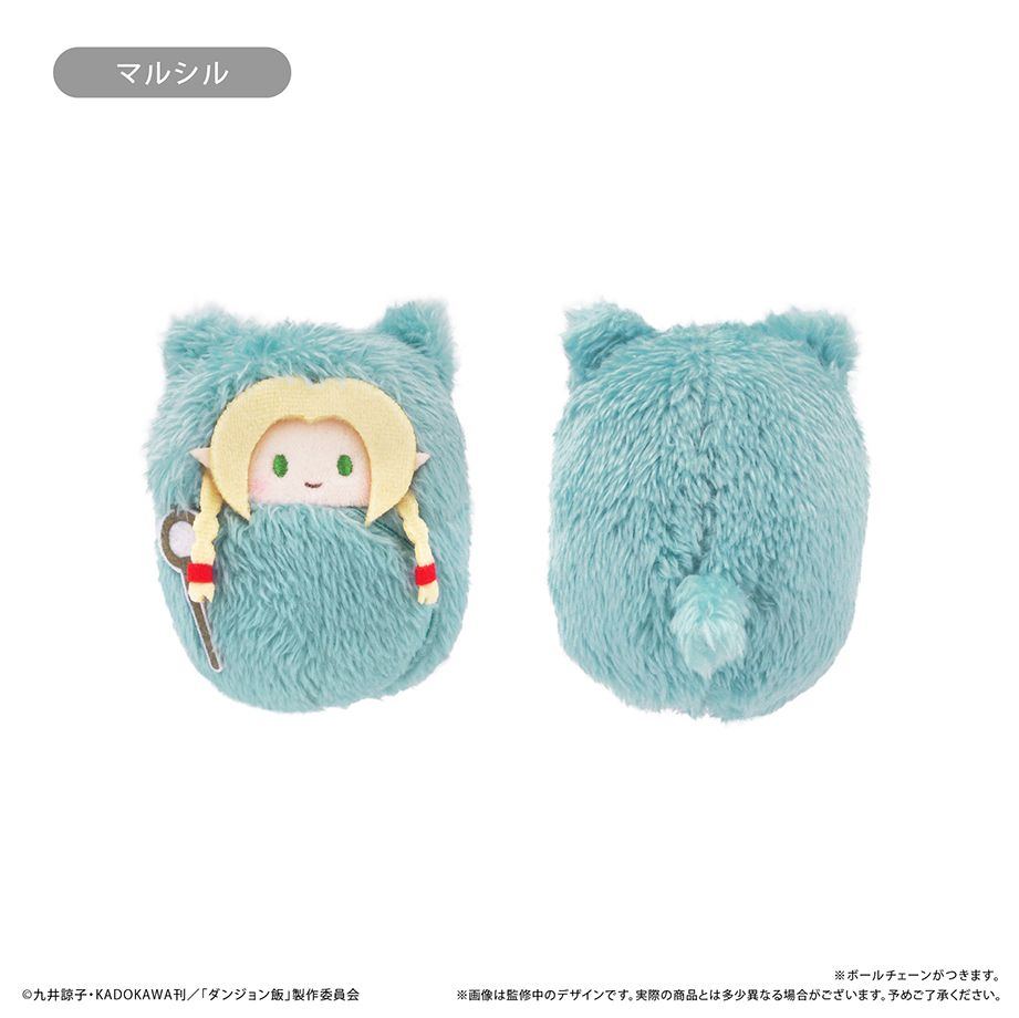 Delicious in Dungeon Kurumi Tapi-nui Plush with First Limited BOX Purchase Privilege