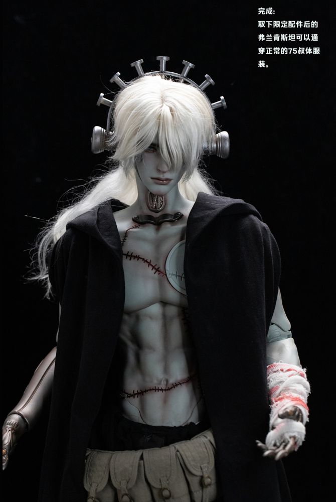 RINGDOLL "SCIENCE FANTASY" SERIES FRANKENSTEIN 76CM BALL-JOINT DOLL (BJD)