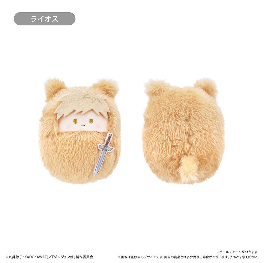 Delicious in Dungeon Kurumi Tapi-nui Plush with First Limited BOX Purchase Privilege